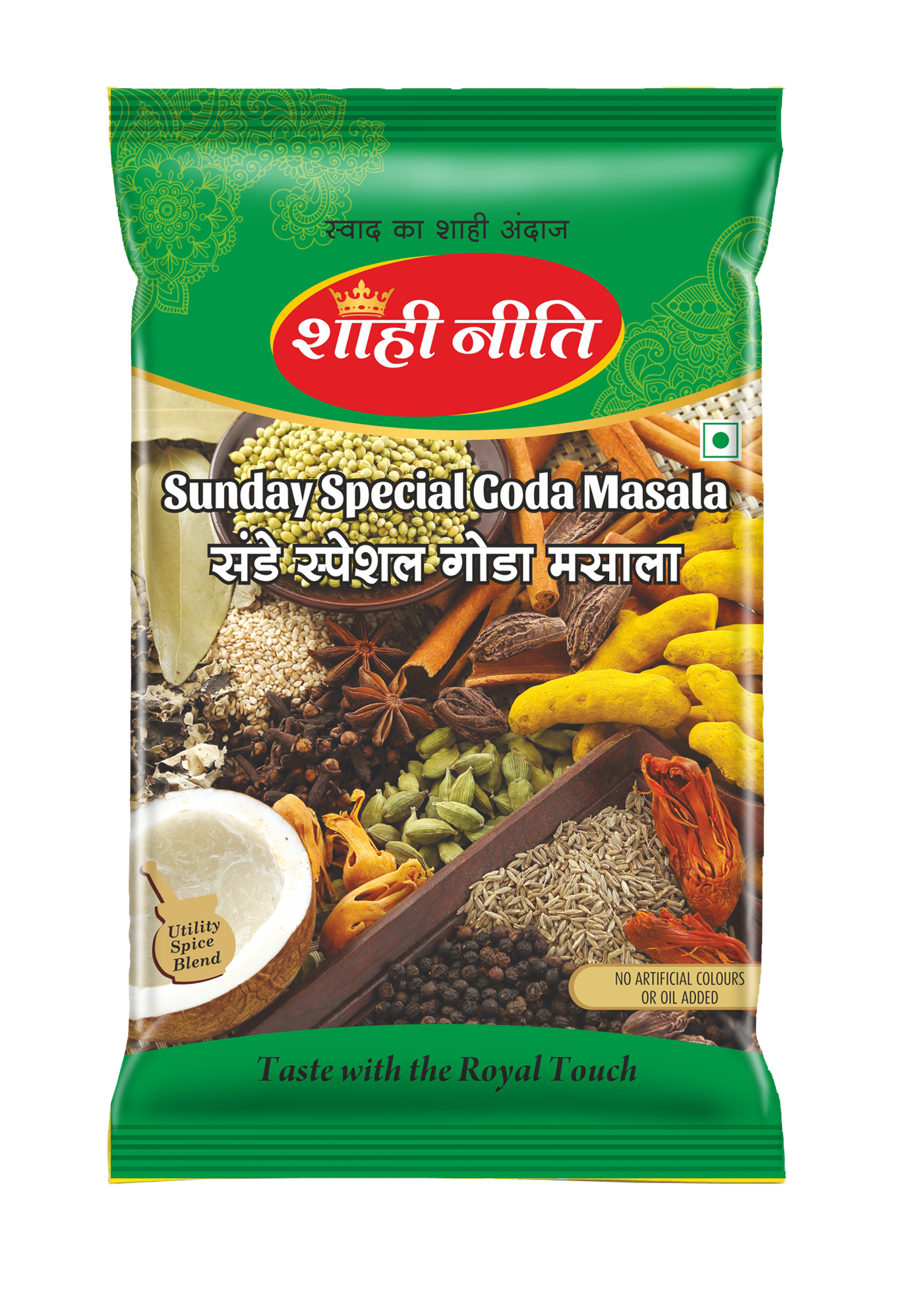 Shaahiniti%20Masale